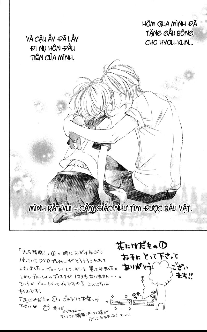 hana ni kedamono chapter 2 2