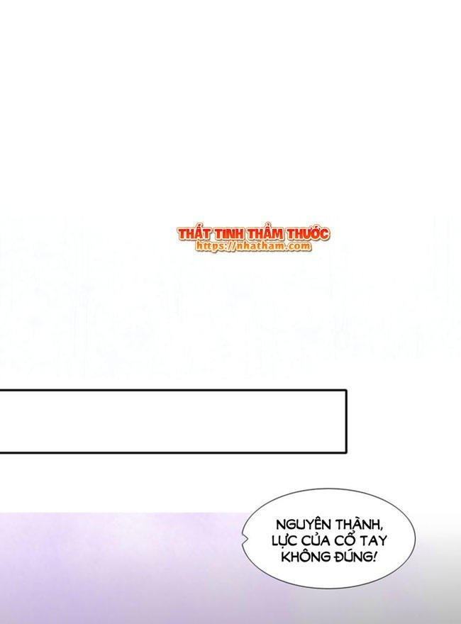 mộng văn sơn hải kinh chapter 17 10