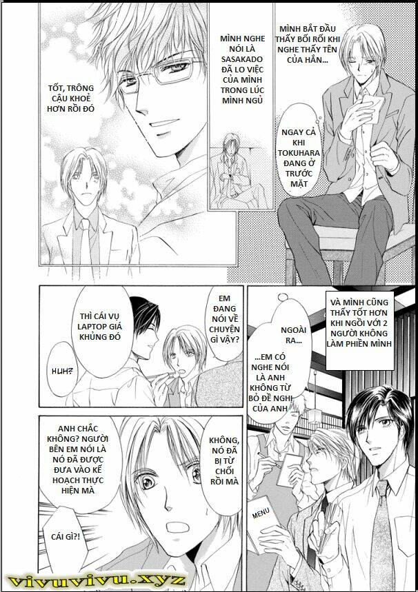 do you want this broken heart of mine? chapter 2 8