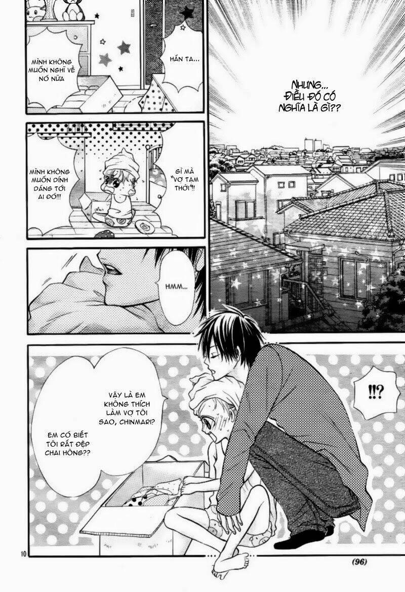 shinkon (kari) chuu chapter 1 14