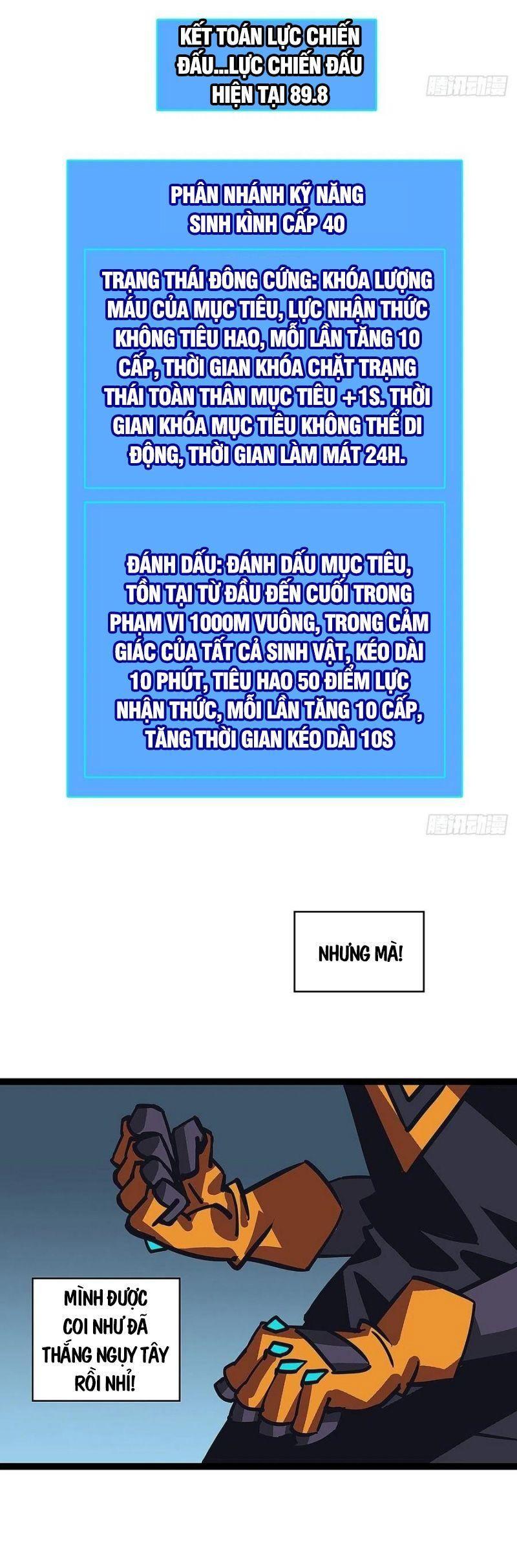 đi lên từ việc chơi game ngiêm túc chapter 24 24