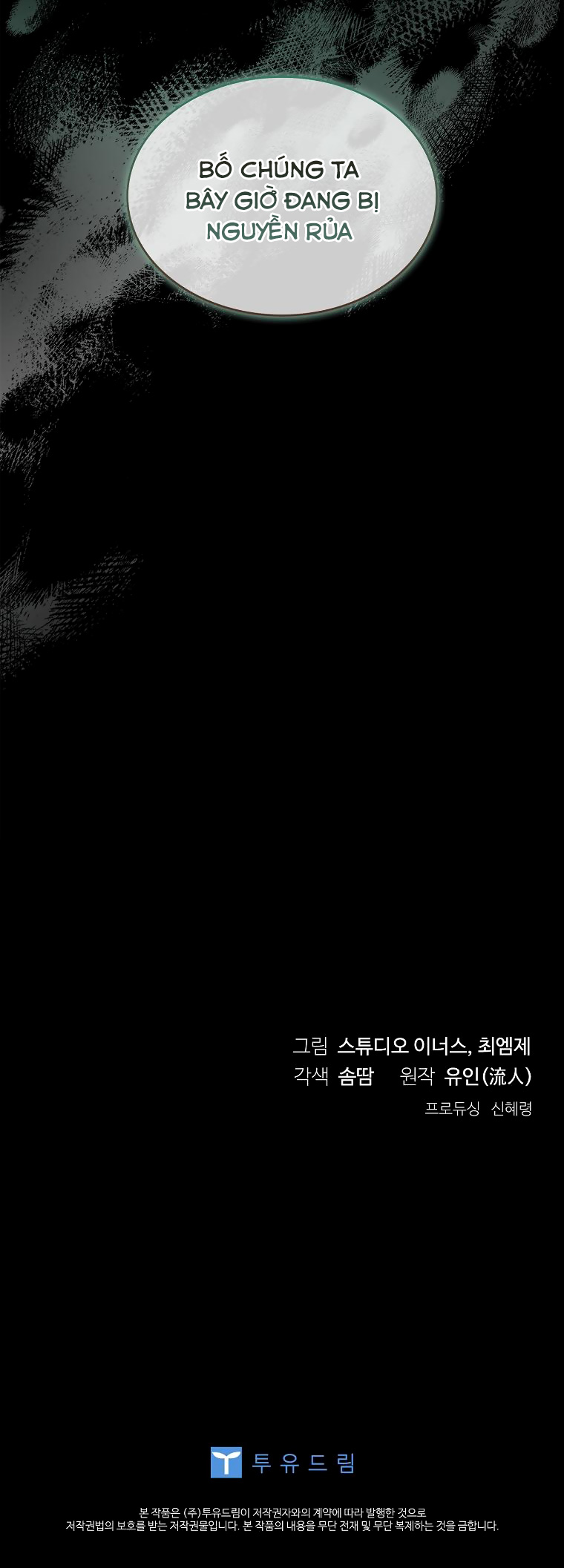 tiểu thư chỉ muốn được nghỉ ngơi chapter 104 74