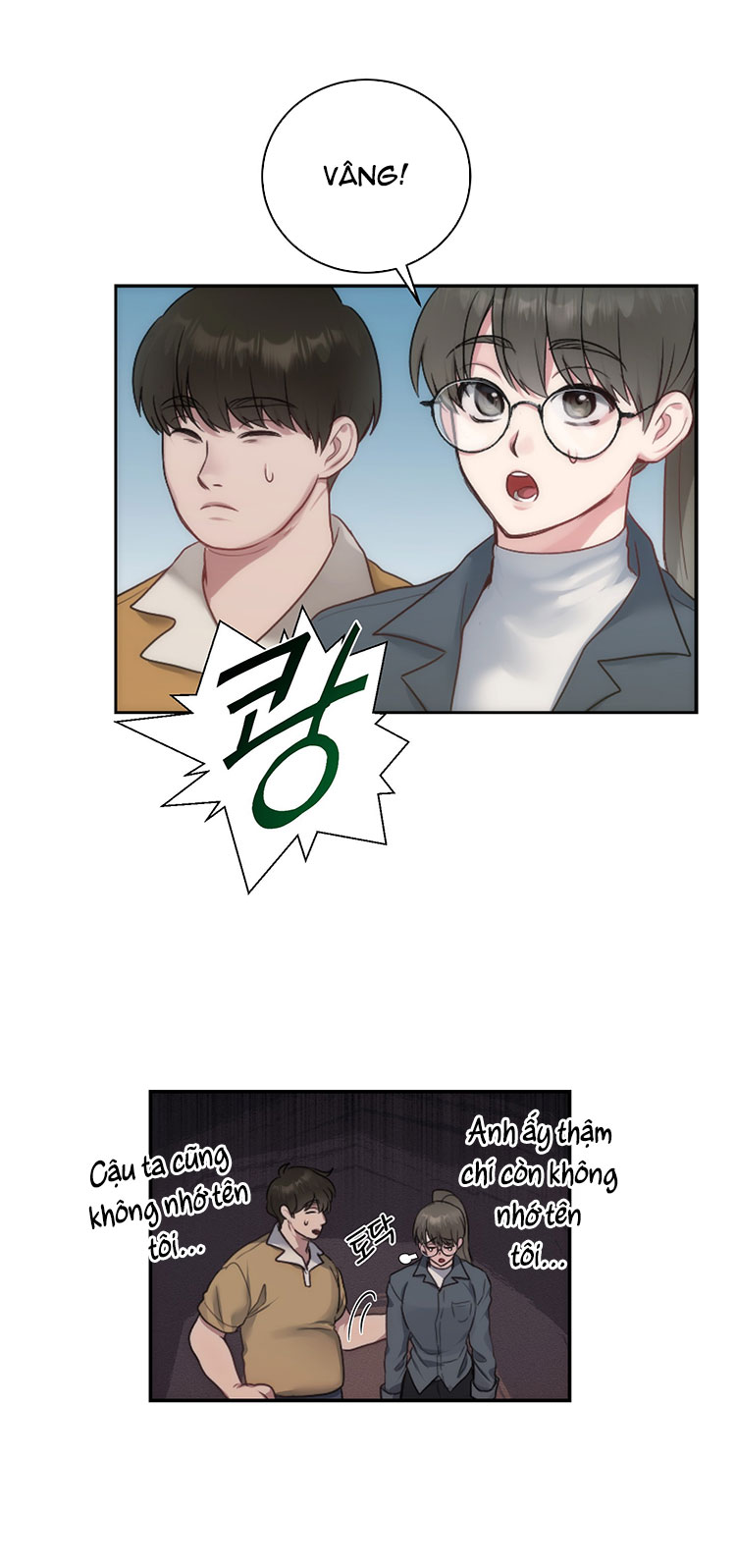 Nhà Tài Trợ Của Hắn chapter 2 - Trang 9