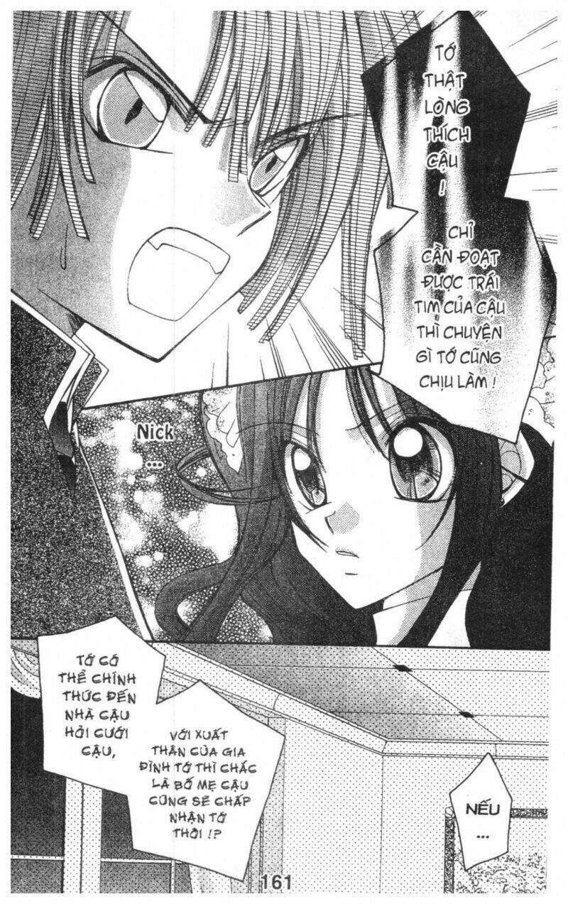 almighty x 10 chapter 1 161