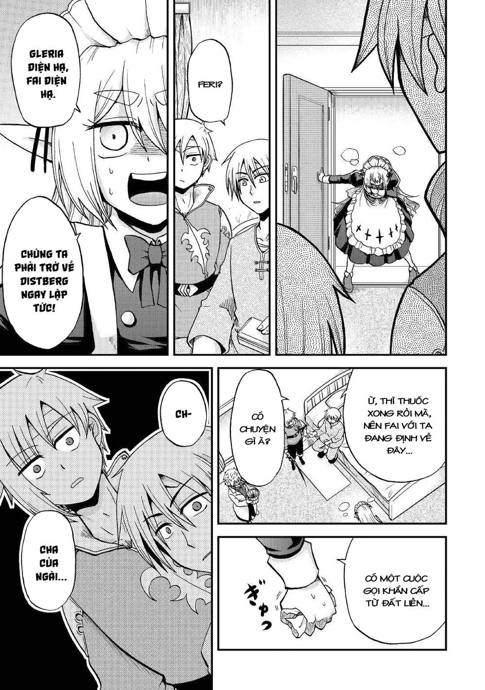 Kiếp Trước Dù Tôi Là Kiếm Đế, Nhưng Kiếp Này Lại Là Một Tên Hoàng Tử Rác Rưởi chapter 26 17