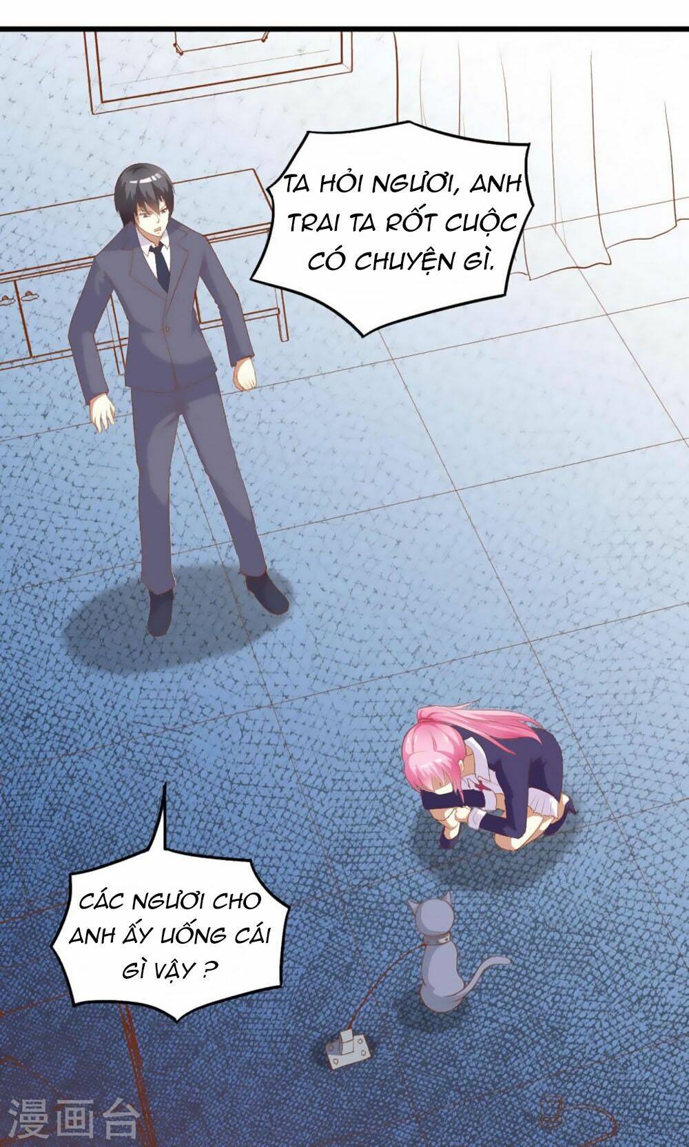 nguyệt dạ hương vi lai chapter 46 16