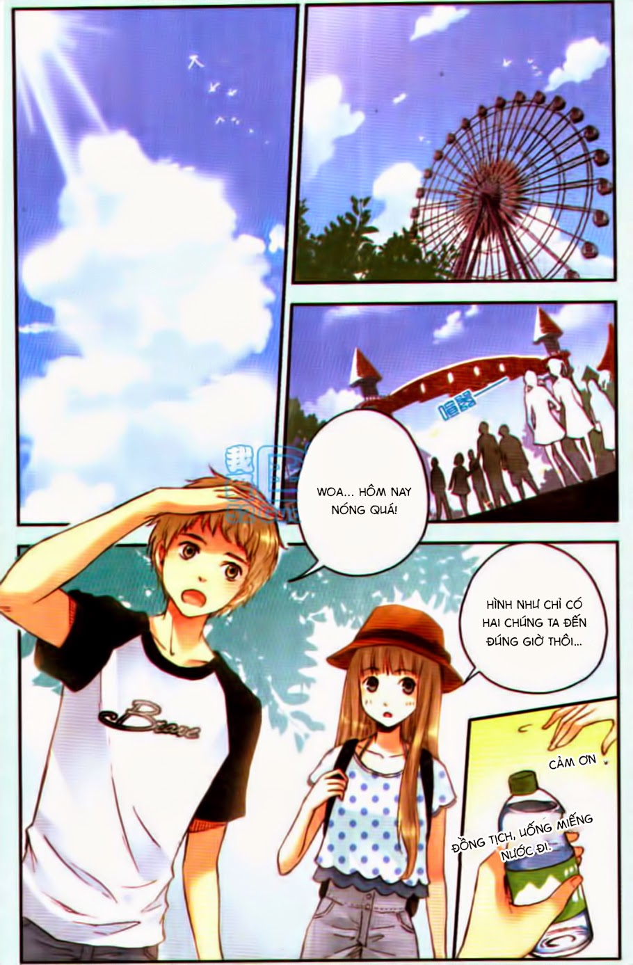 bạc hà chi hạ chapter 17 4