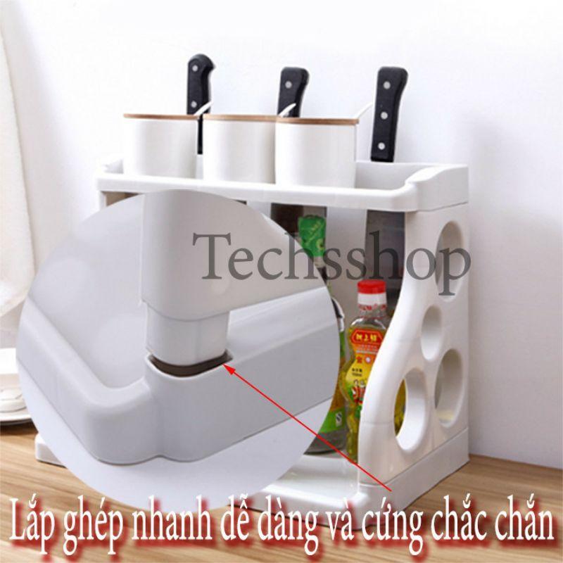 Kệ bếp đựng gia vị 2 tầng - Kệ gia vị đa năng - Kệ nhựa đựng mỹ phẩm