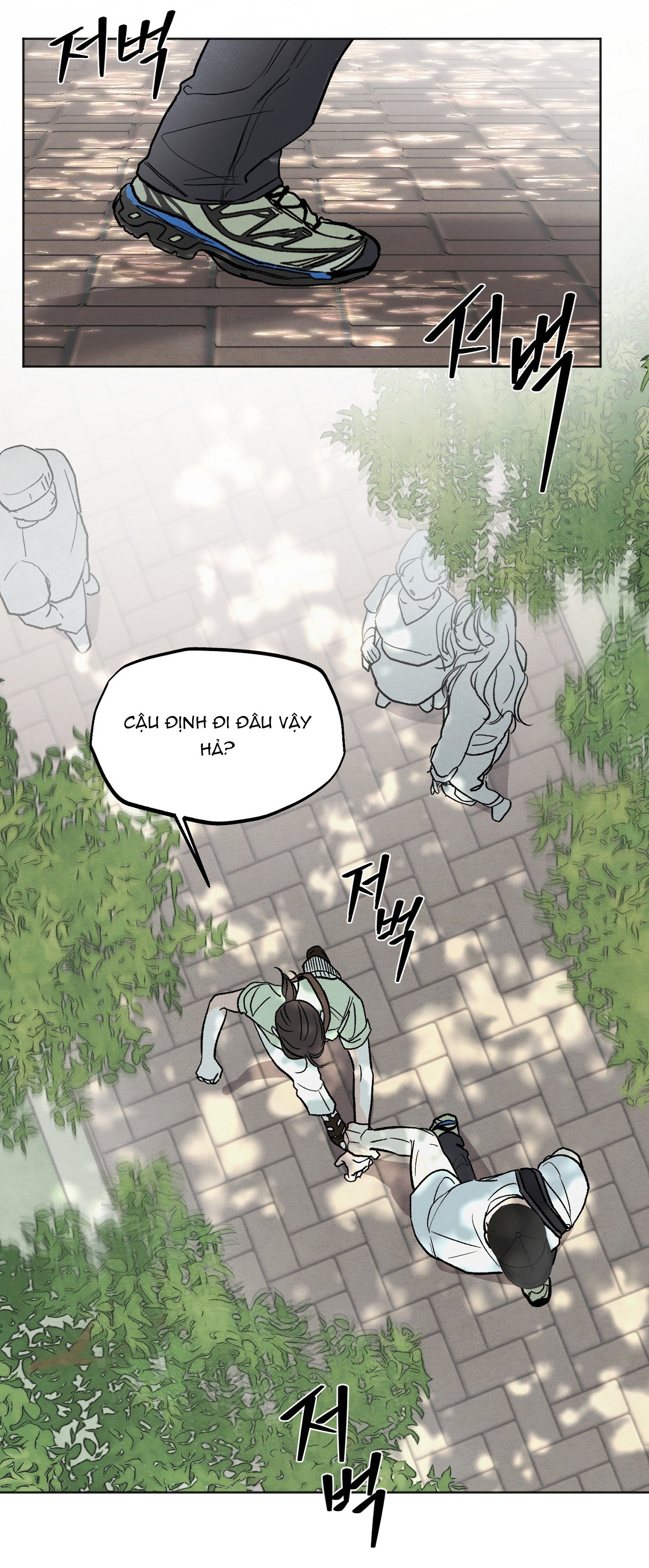 hoàn cảnh của rác rưởi chapter 1.1 18