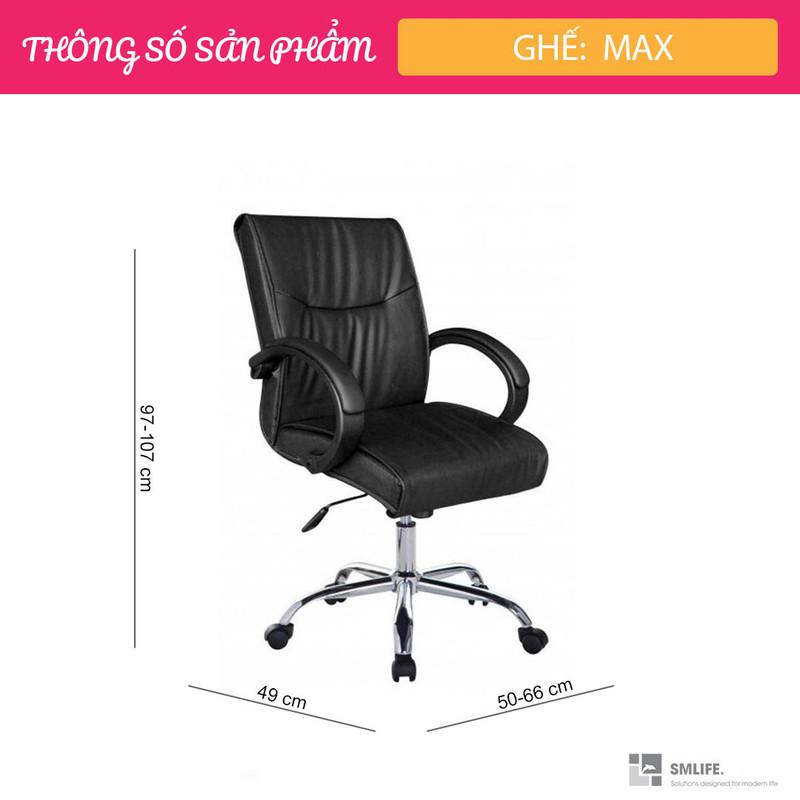 Ghế xoay văn phòng lưng cao bọc da SMLIFE Max