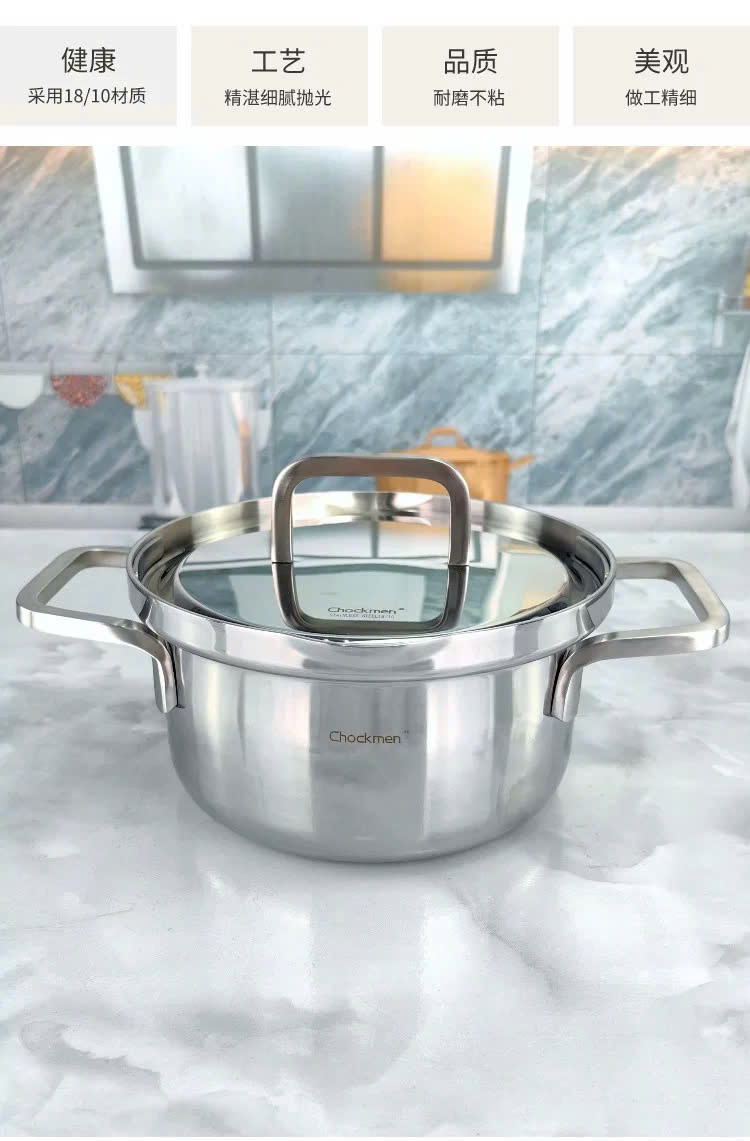 [Hàng chính hãng] CKM255 - Nồi quai vuông Chockmen 1.5L 16cm - Nguyên khối 3 lớp