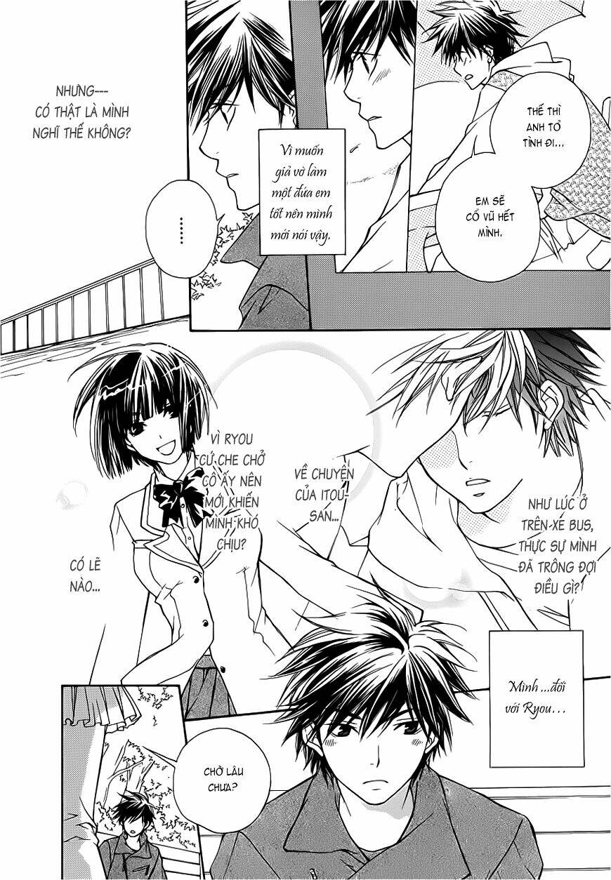 sweet home shigan chapter 3 15