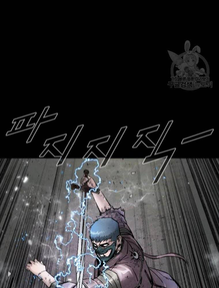 mật mã mê cung chapter 33 10