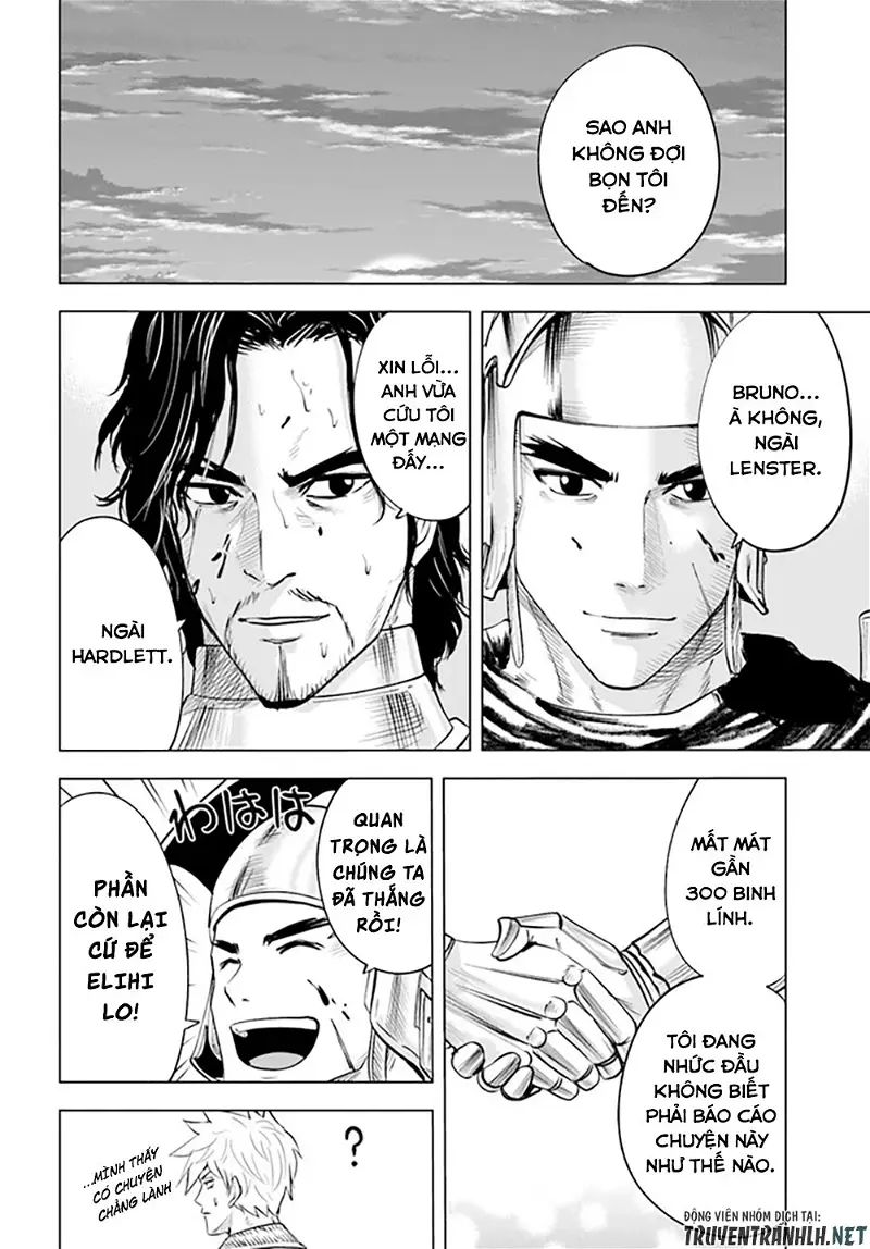 hành trình chịch dạo của của máy dập cổ đại chapter 43 6