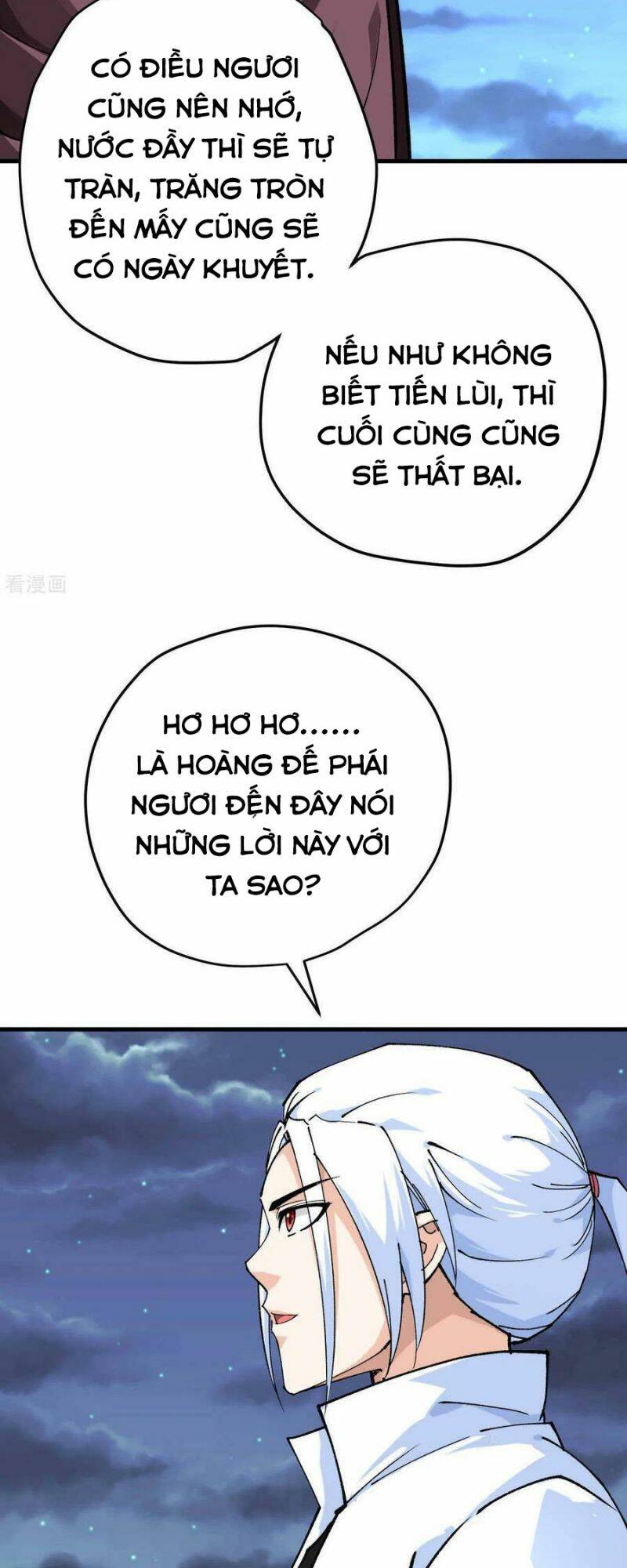 trọng sinh ta là đại thiên thần chapter 225 27