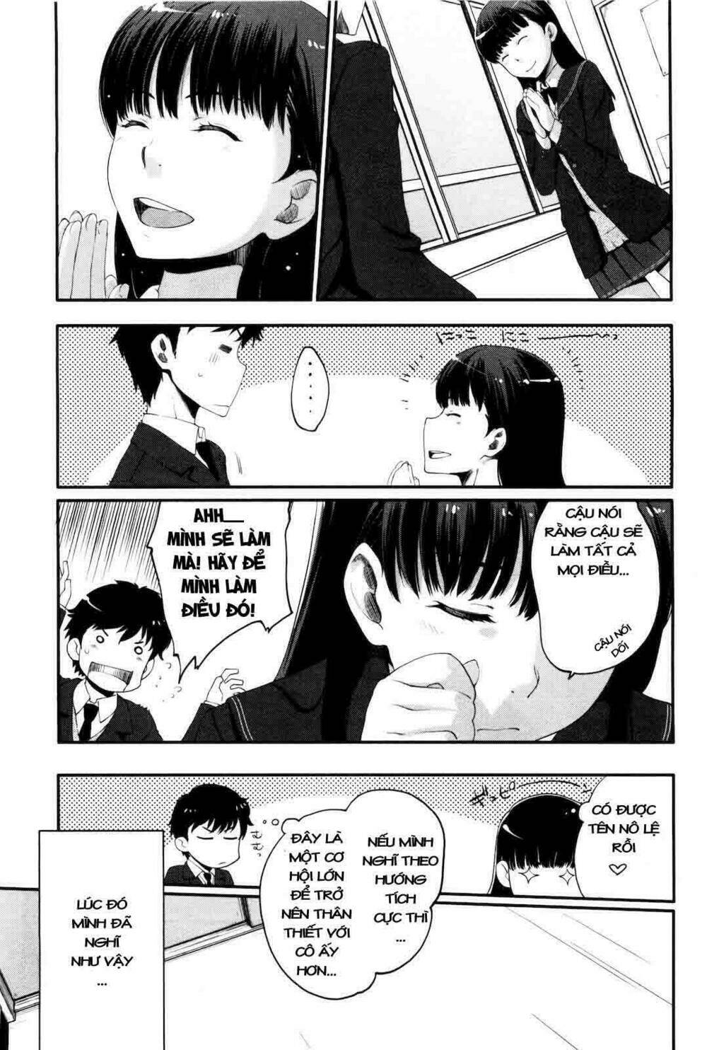 amagami - sincerely yours chapter 5 3