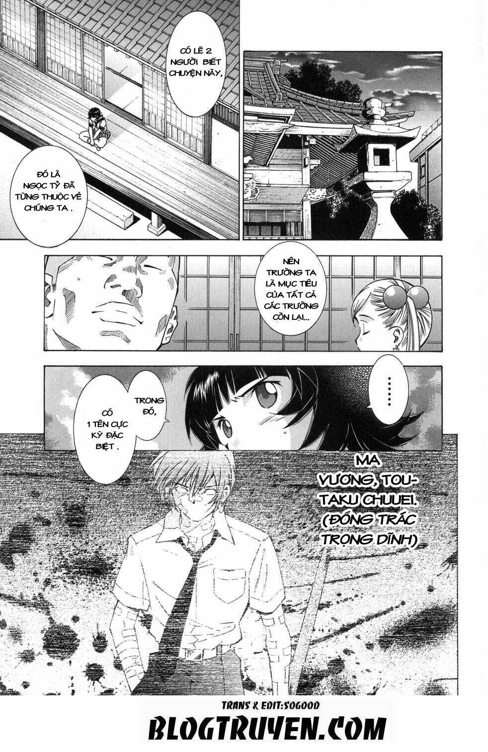 dragon girl - ikkitousen chapter 60 5