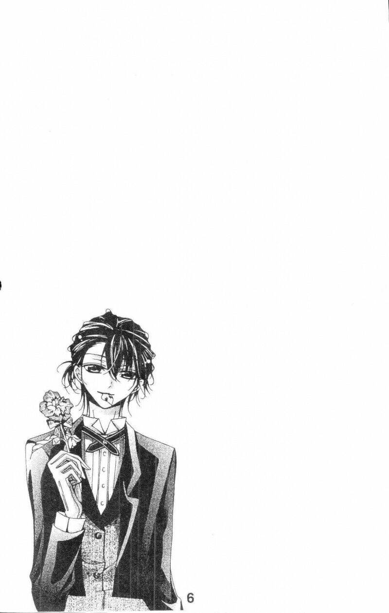 amai akuma ga warau chapter 6 12