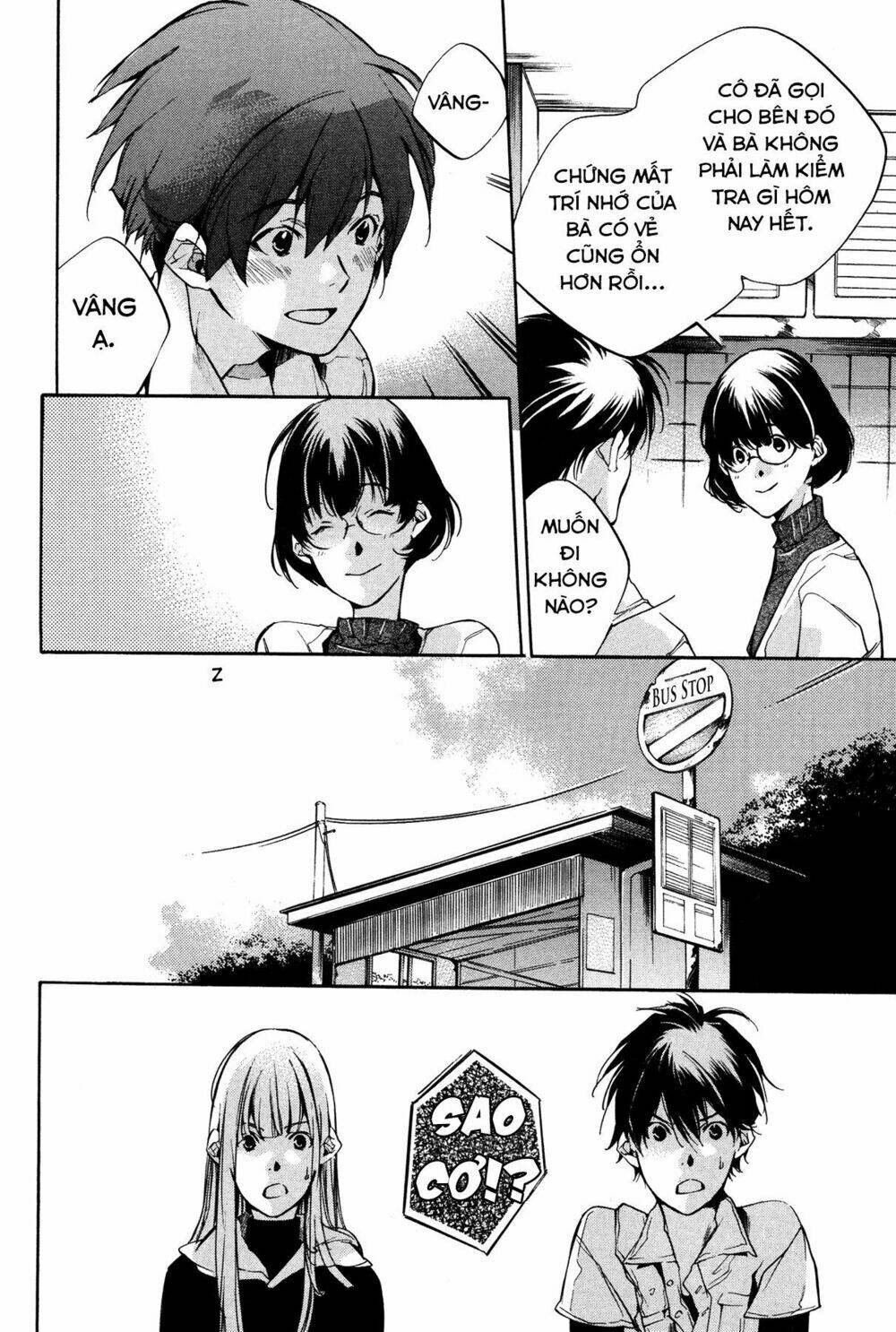 itsuya-san chapter 5 10