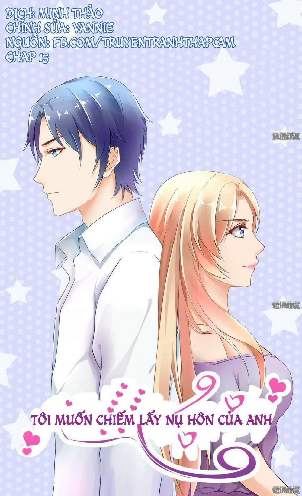 em muốn chiếm lấy nụ hôn của anh chapter 15 1