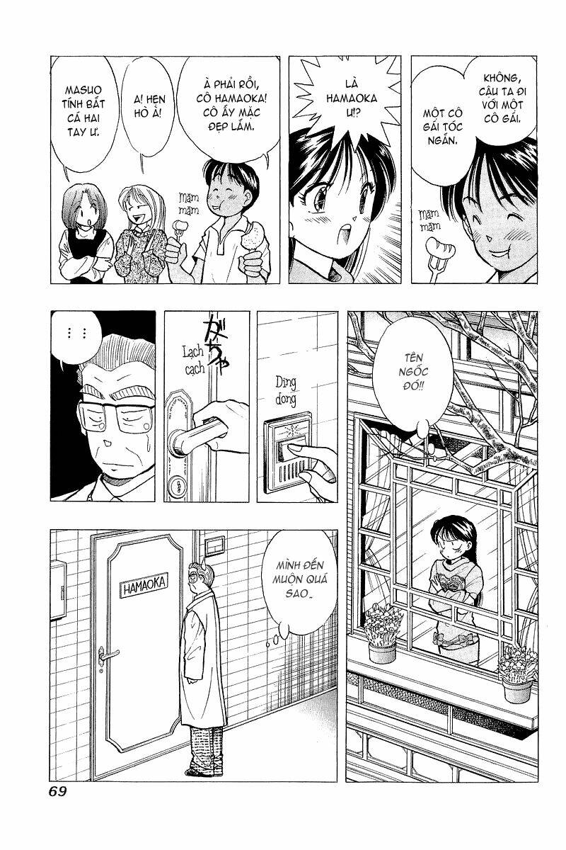 yume de aetara chapter 51 16