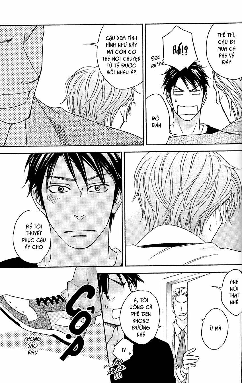 ikasama memory chapter 4 23