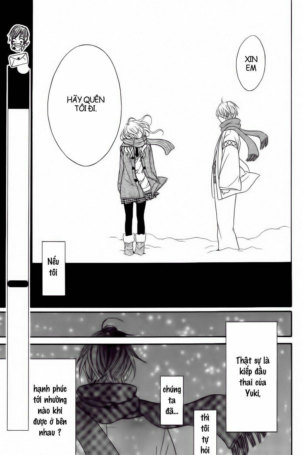 boku wa kimi no shiro chapter 1 36