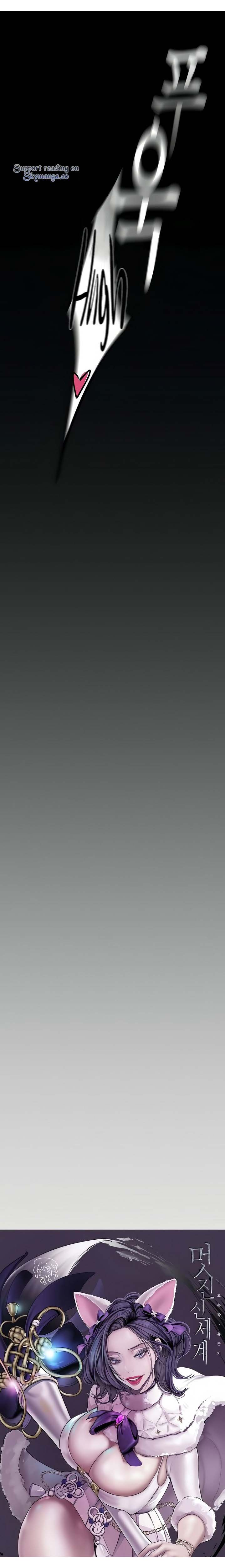 một thế giới mới tuyệt vời chapter 133 22