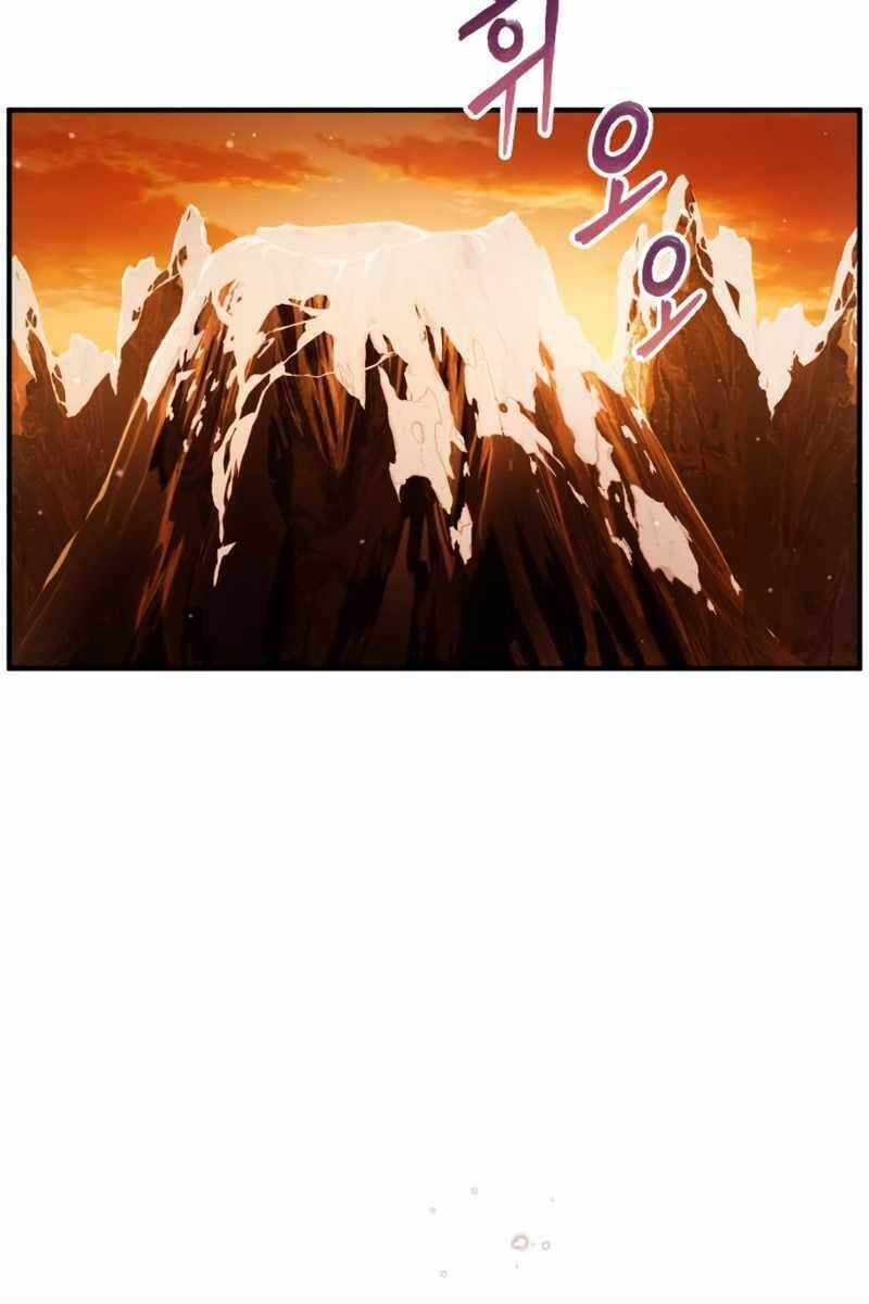 sự thức tỉnh của hắc ma pháp sư sau 66666 năm chapter 69.1 69