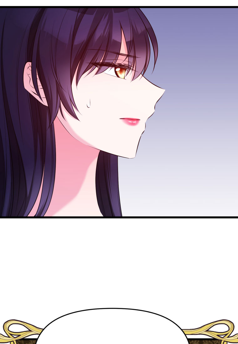 mãnh thú bệ hạ chapter 22 100