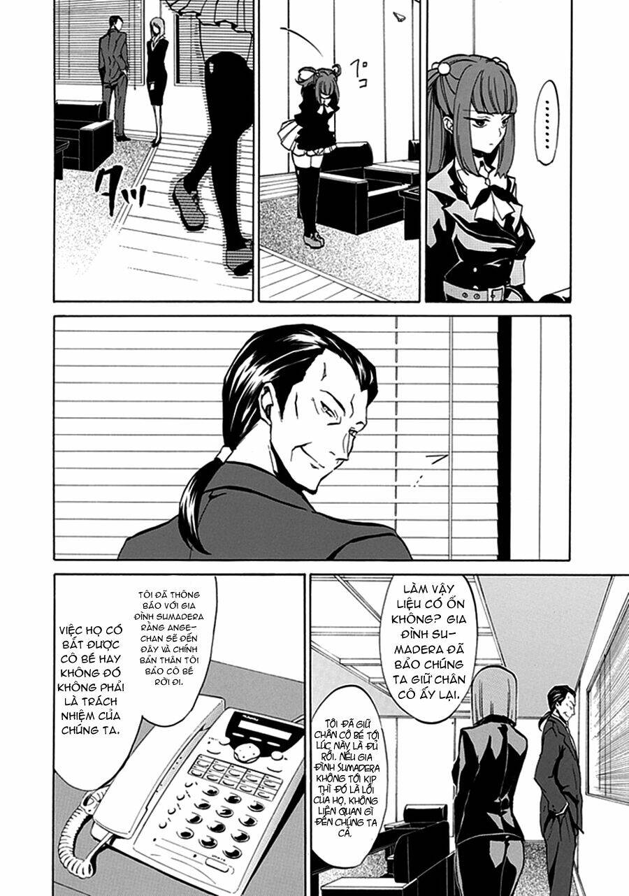 umineko no naku koro ni episode 4: alliance of the golden witch chapter 3 47