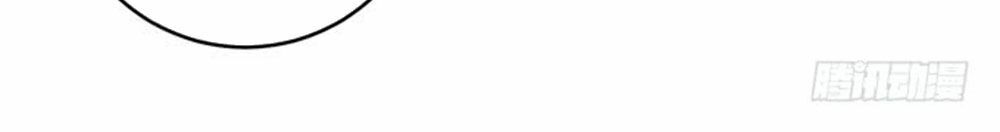 luyến đường thời quang chapter 59 56