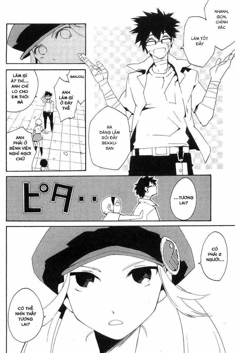 ann cassandra chapter 6 15