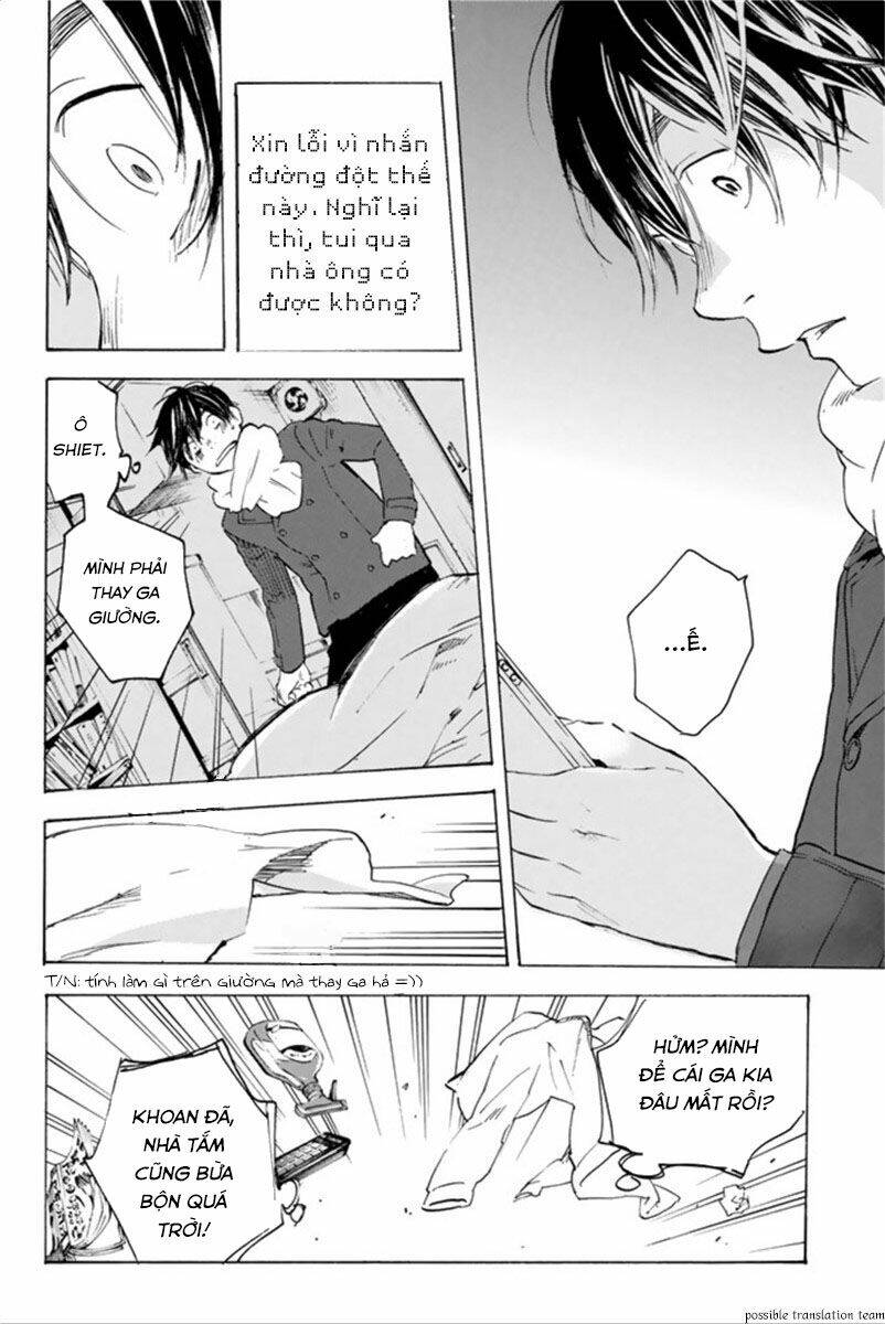 forget me not chapter 27 34