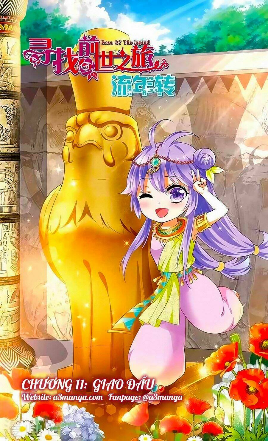 tầm trảo tiền thế chi lữ - lưu niên chuyển chapter 11 1