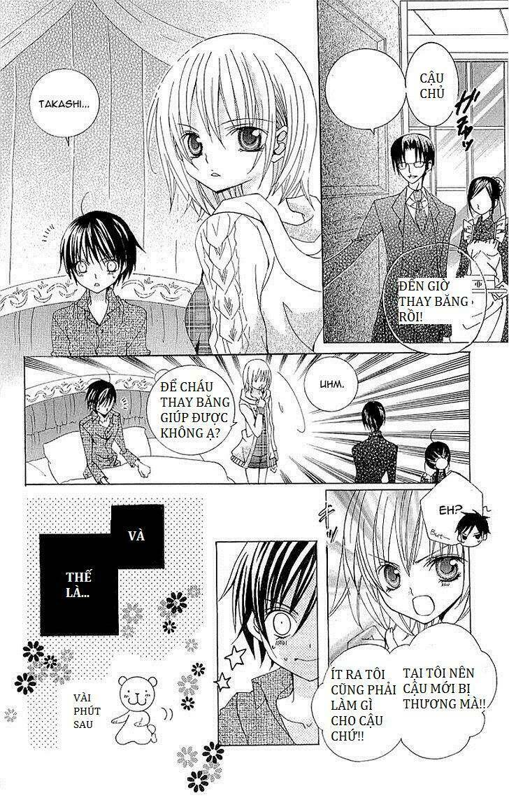 suki desu suzuki-kun!! chapter 15.5 8