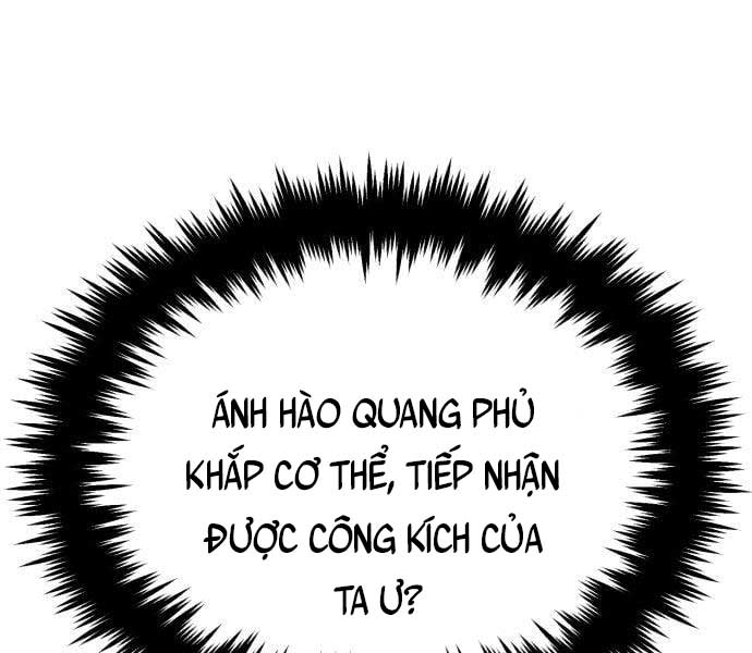 Quý Tộc Lười Biếng Lột Xác Thành Thiên Tài Chapter 77 - Next Chapter 78