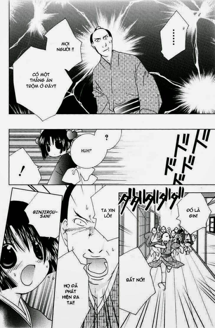 koihime soushi chapter 2 17