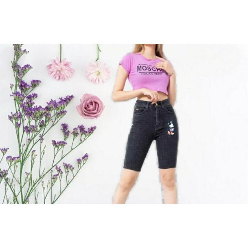 Quần Jeans Nữ Khói Ngố Cạp Cao