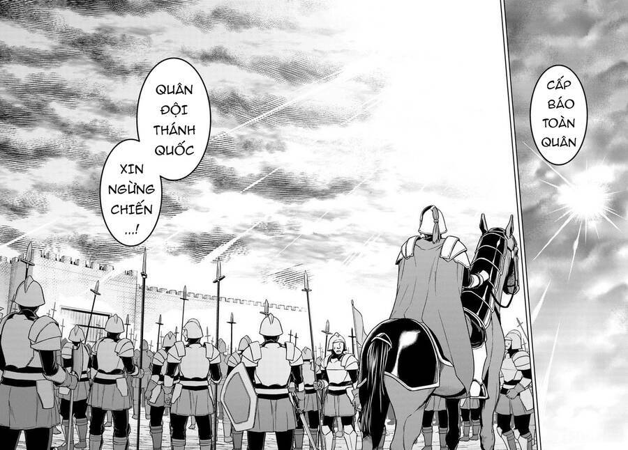 nidome no jinsei wo isekai de chapter 49.5 20