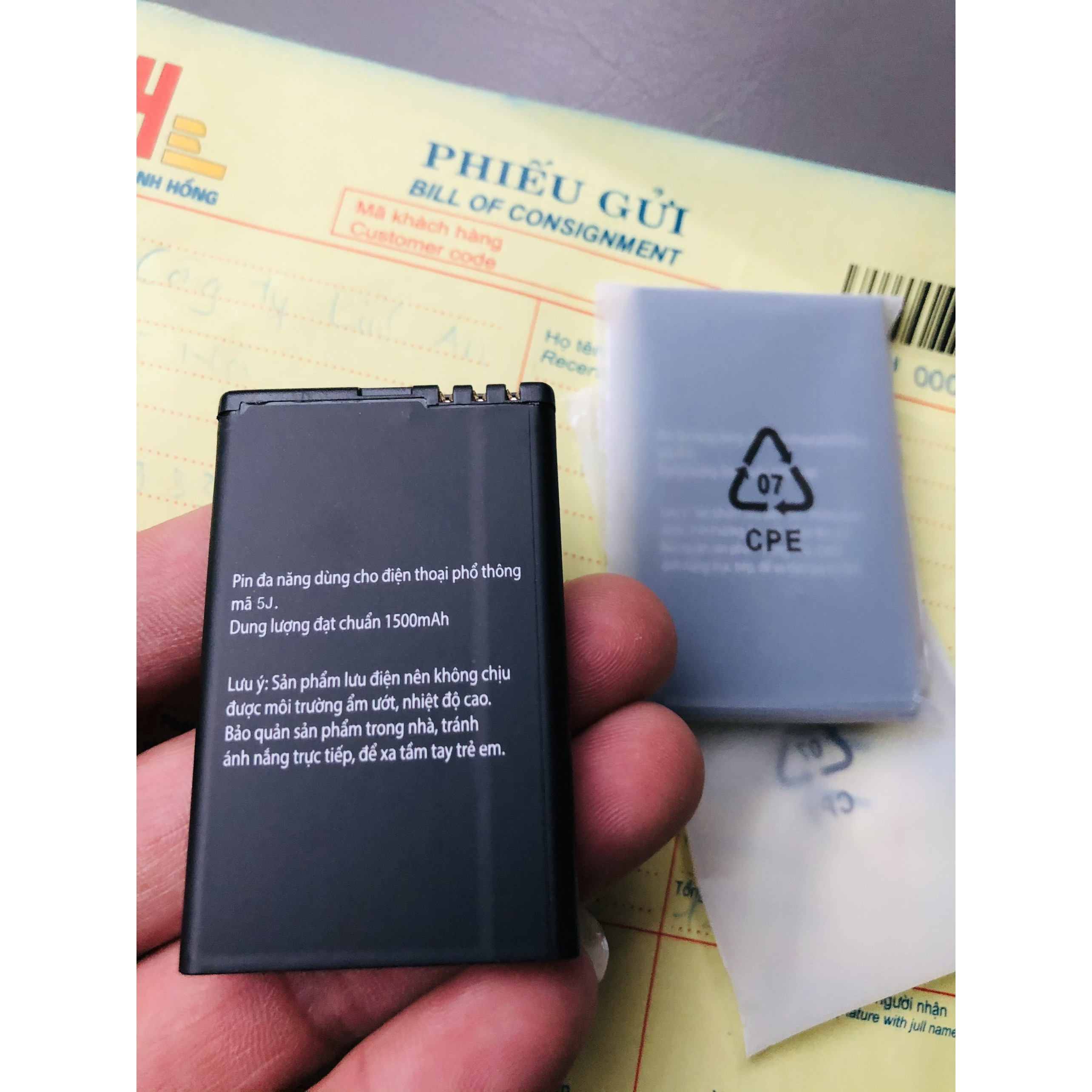 Pin 4U dung lượng cao 1500mAh E-COM