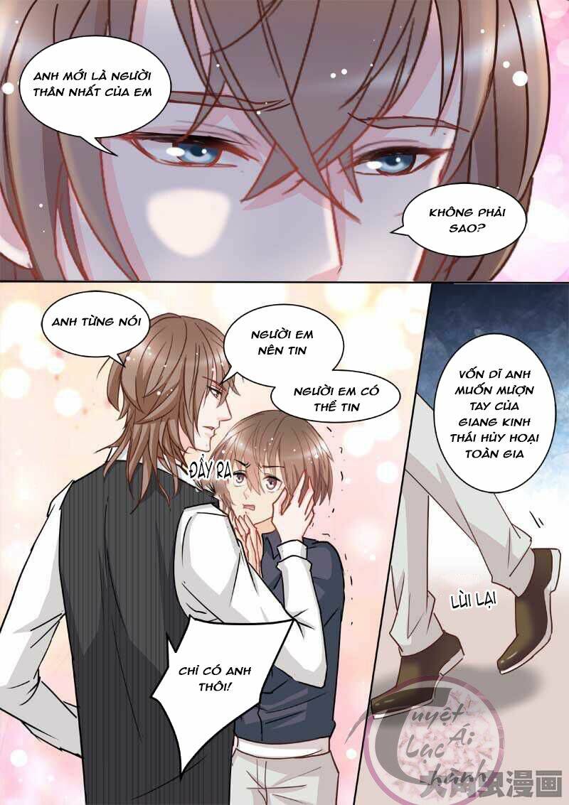 the stars are not luminous body chapter 66 6