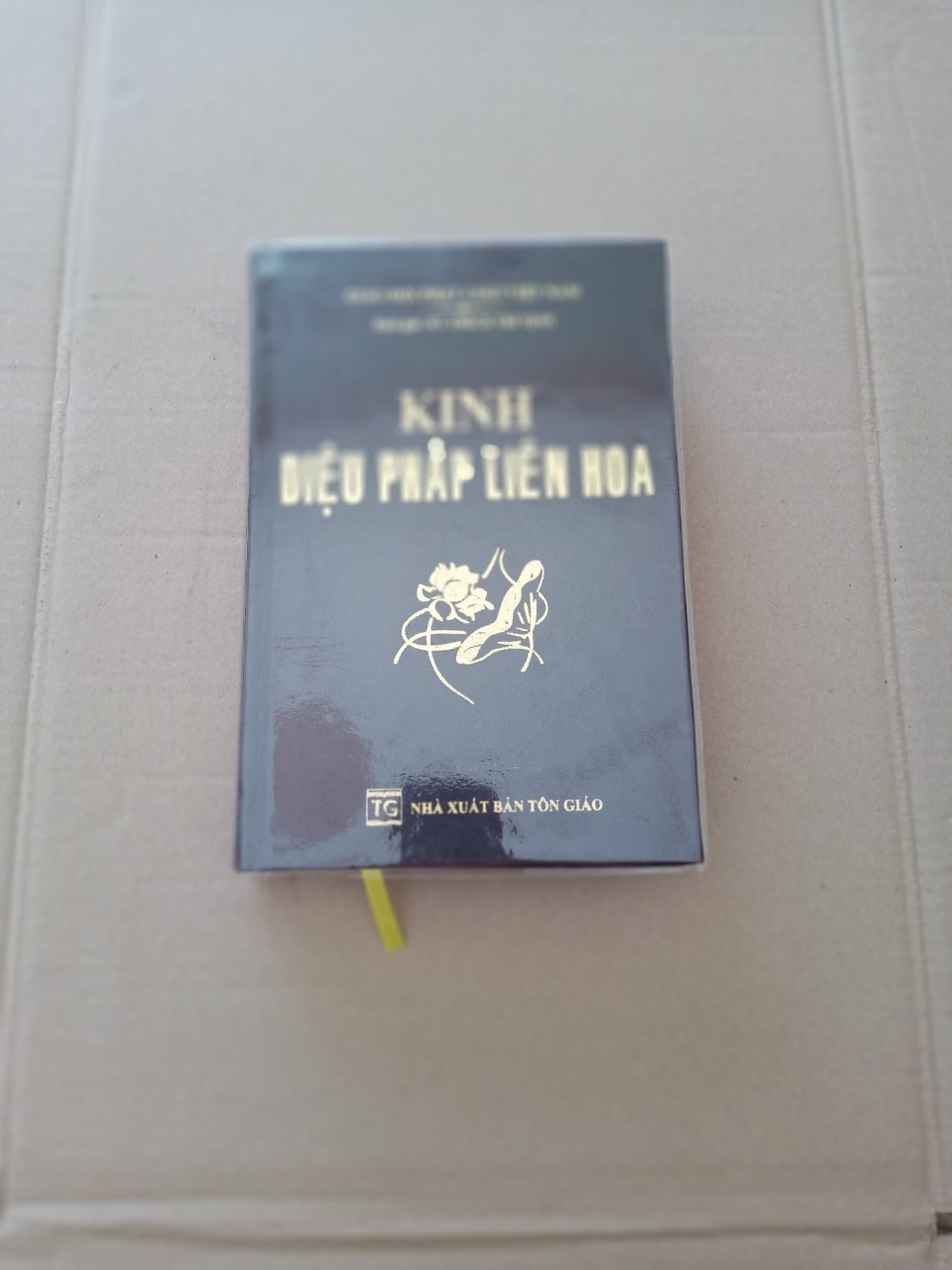 Kinh Diệu Pháp Liên Hoa (Bìa Da)