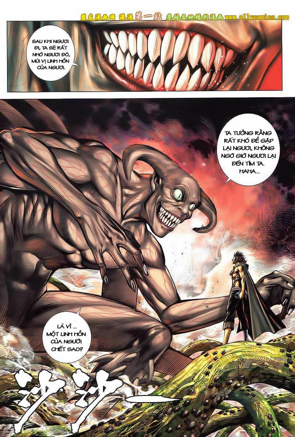 phong thần ký phần 3 chapter 42 6