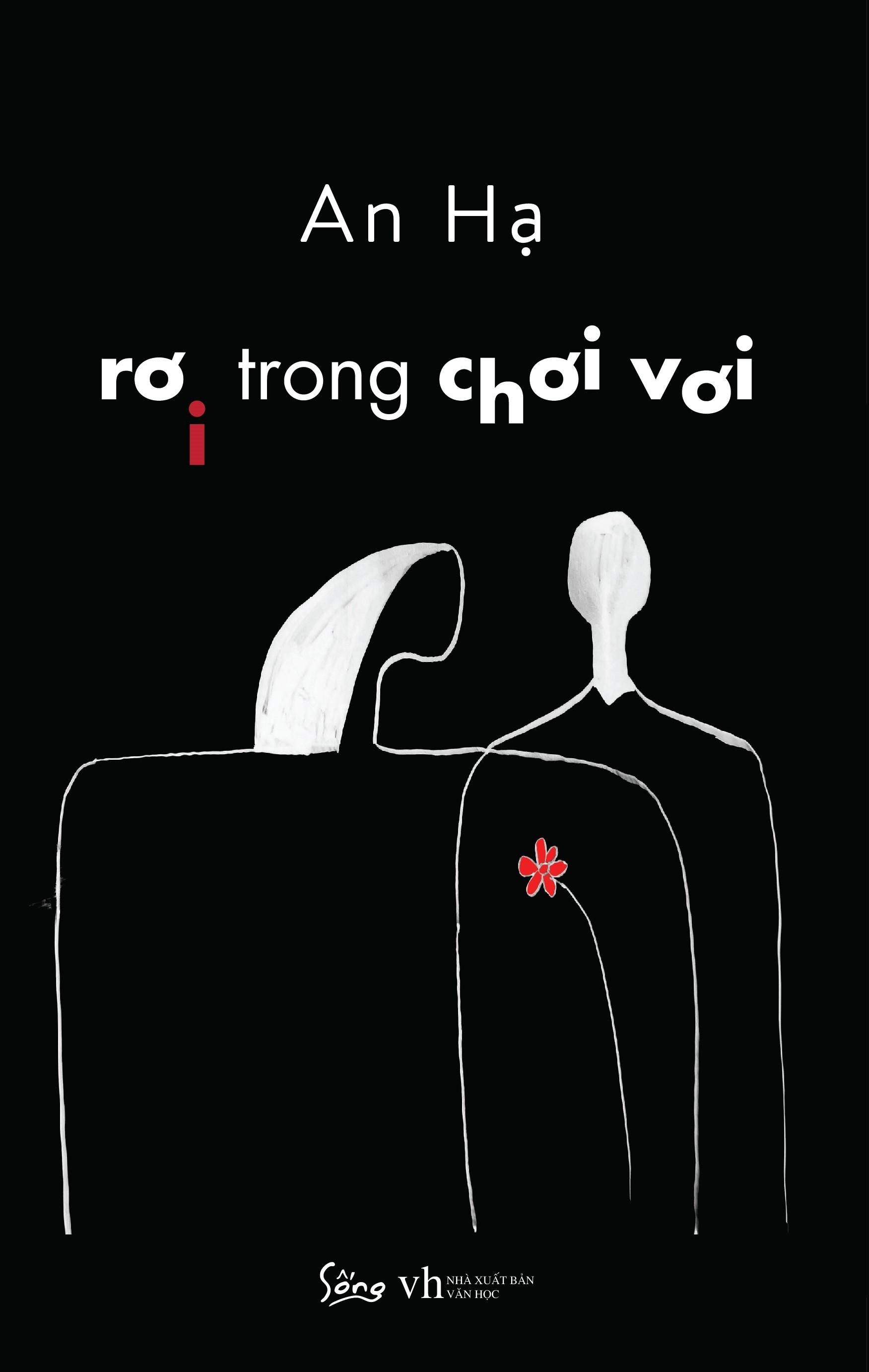 Rơi Trong Chơi Vơi