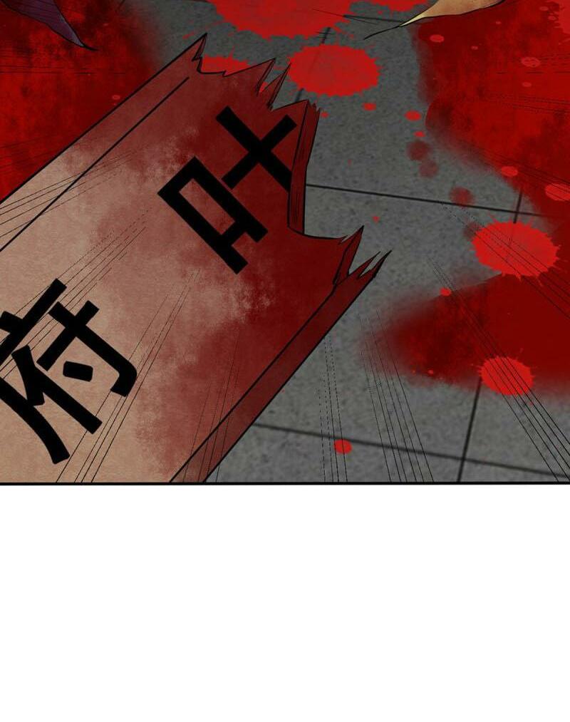 võ đạo độc tôn chapter 149 27