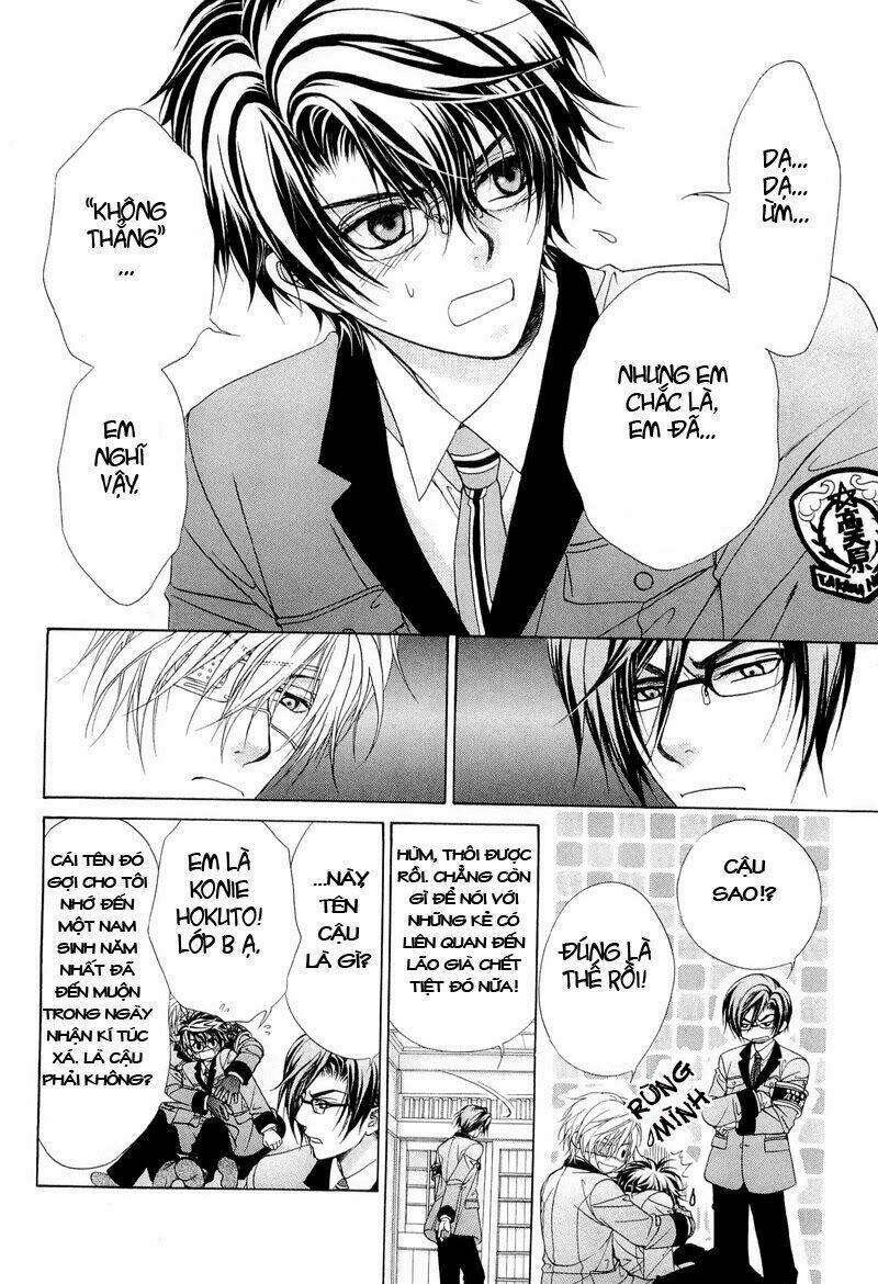 fuuki no okite chapter 1 26