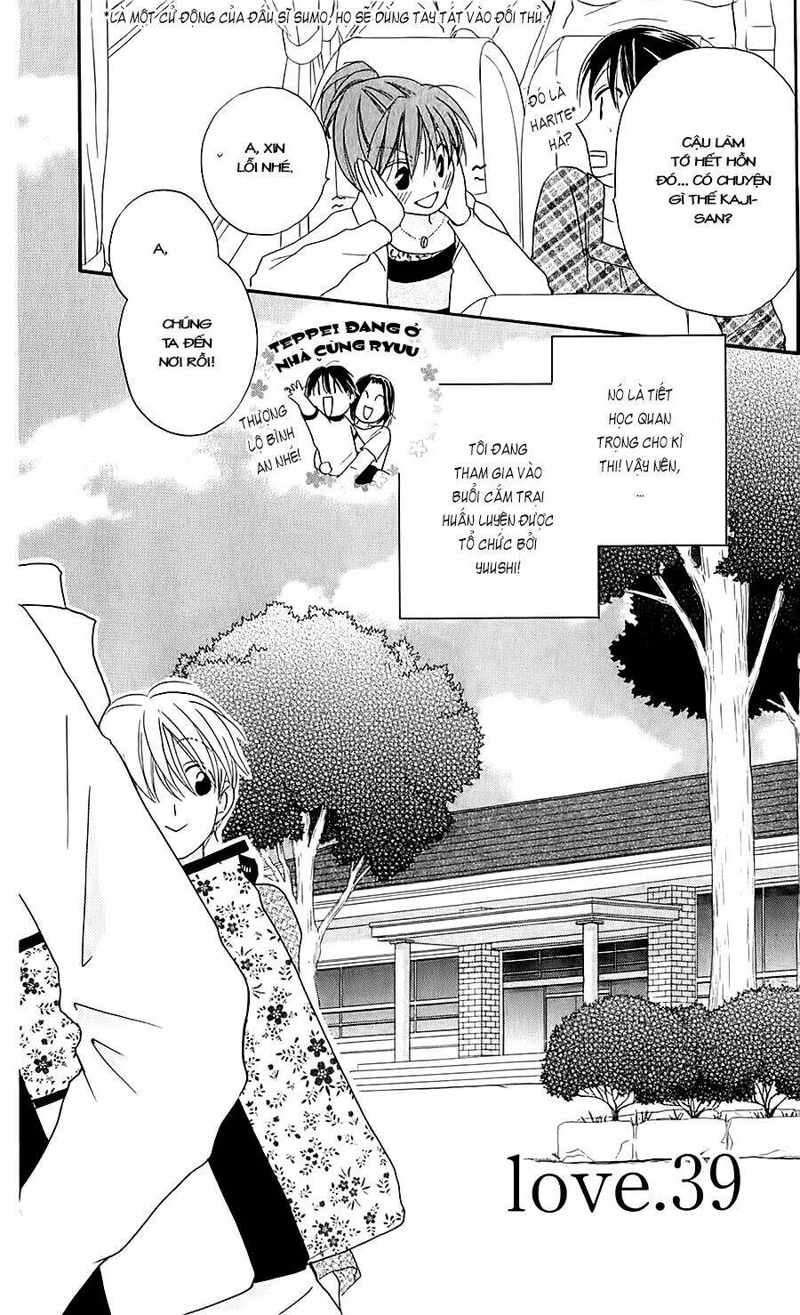 faster than a kiss - kiss yori mo hayaku chapter 39 4