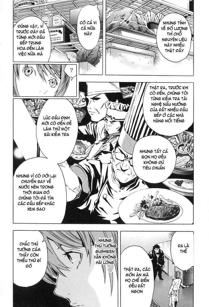 gu.ra.me! ~ daisaishou no ryourinin chapter 1 27