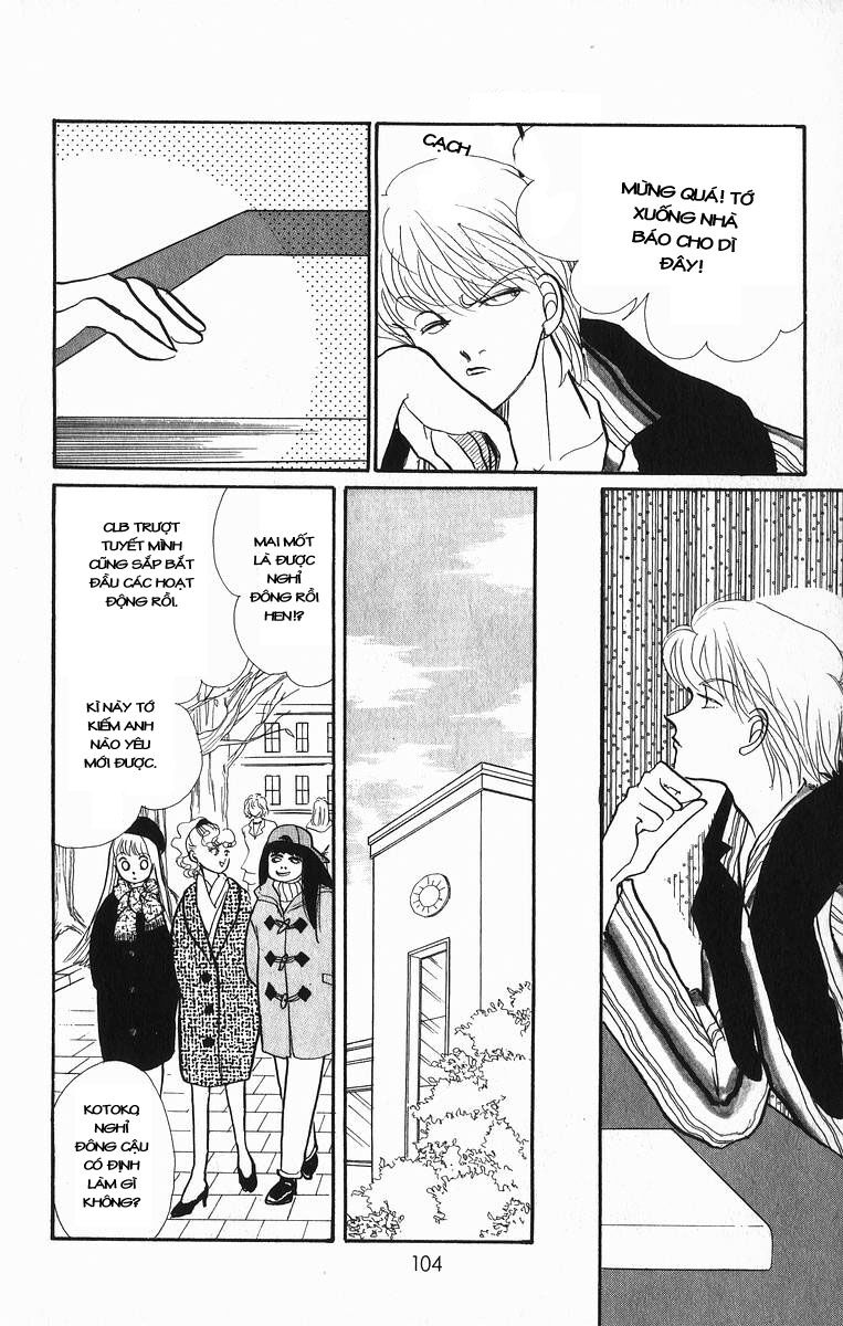 itazura na kiss chapter 18 10